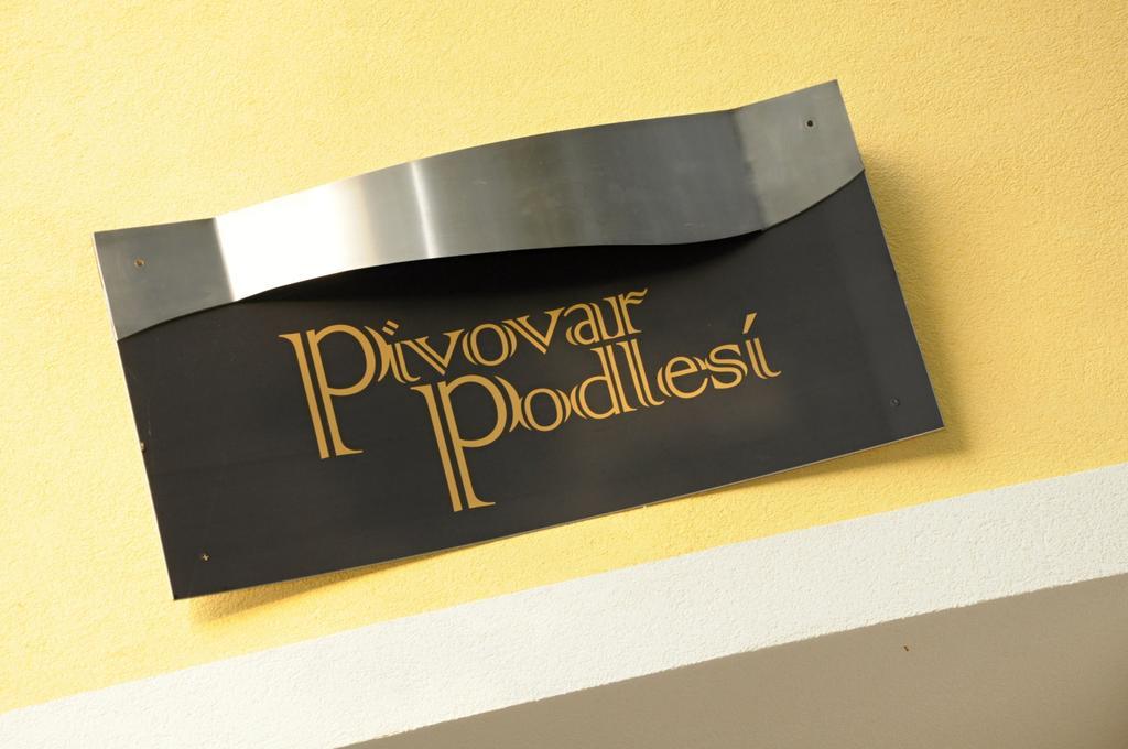 Penzion Pivovar Podlesi Příbram المظهر الخارجي الصورة